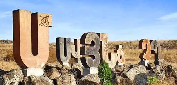 Հայերէնը կը զուարճանայ (61) 