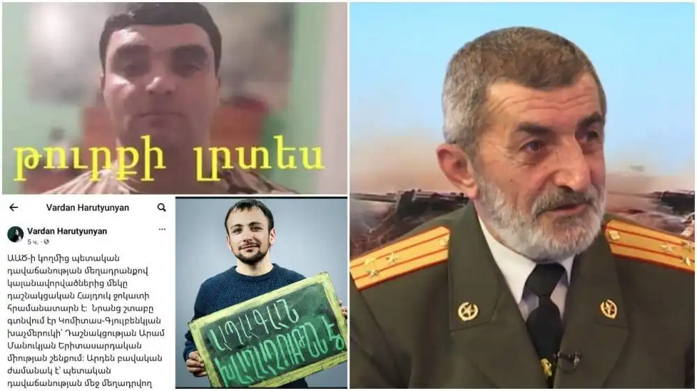 Կարեւոր հերքում. ՀՅԴ-ն «Հայդուկ» ջոկատ չունի 