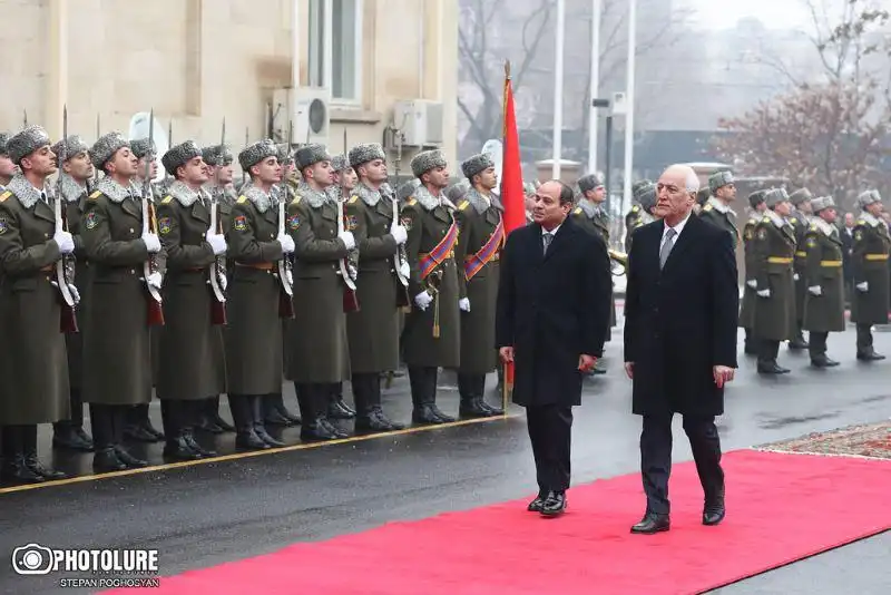Ամբողջական Տեսարանը…