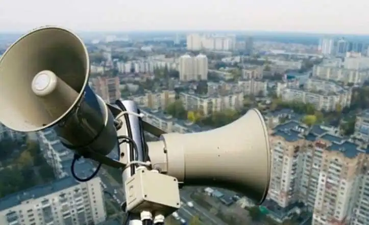 Ամբողջ Ուքրանիոյ մէջ օդային տագնապ 