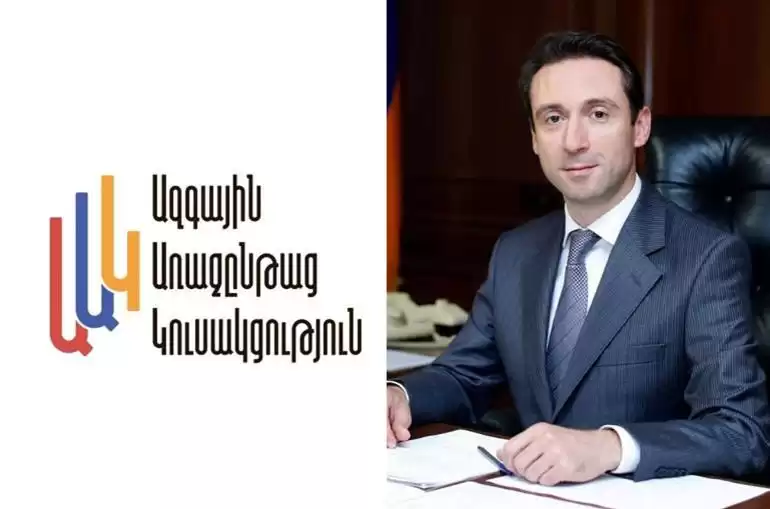 Պիտի չկարողանան լռեցնել ընդդիմադիր ձայները. «Ազգային Առաջընթաց» կուսակցութիւն