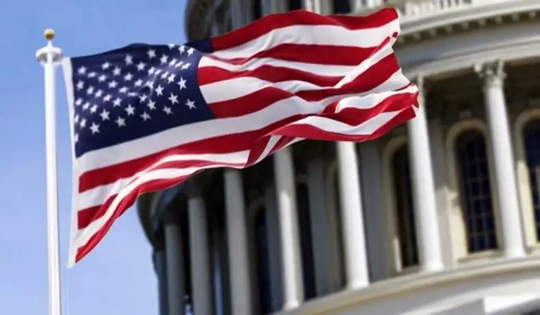 ԱՄՆ իշխանութիւնները նոր պատժամիջոցներ սահմանած են Իրանի դէմ