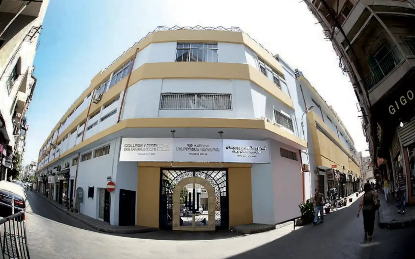  Նոր նուաճում՝ Մեսրոպեան Վարժարանին. Այսուհետեւ  Արուեստից Վարժարանը պիտի Կոչուի «Բարձրագոյն Արուեստից Վարժարան»