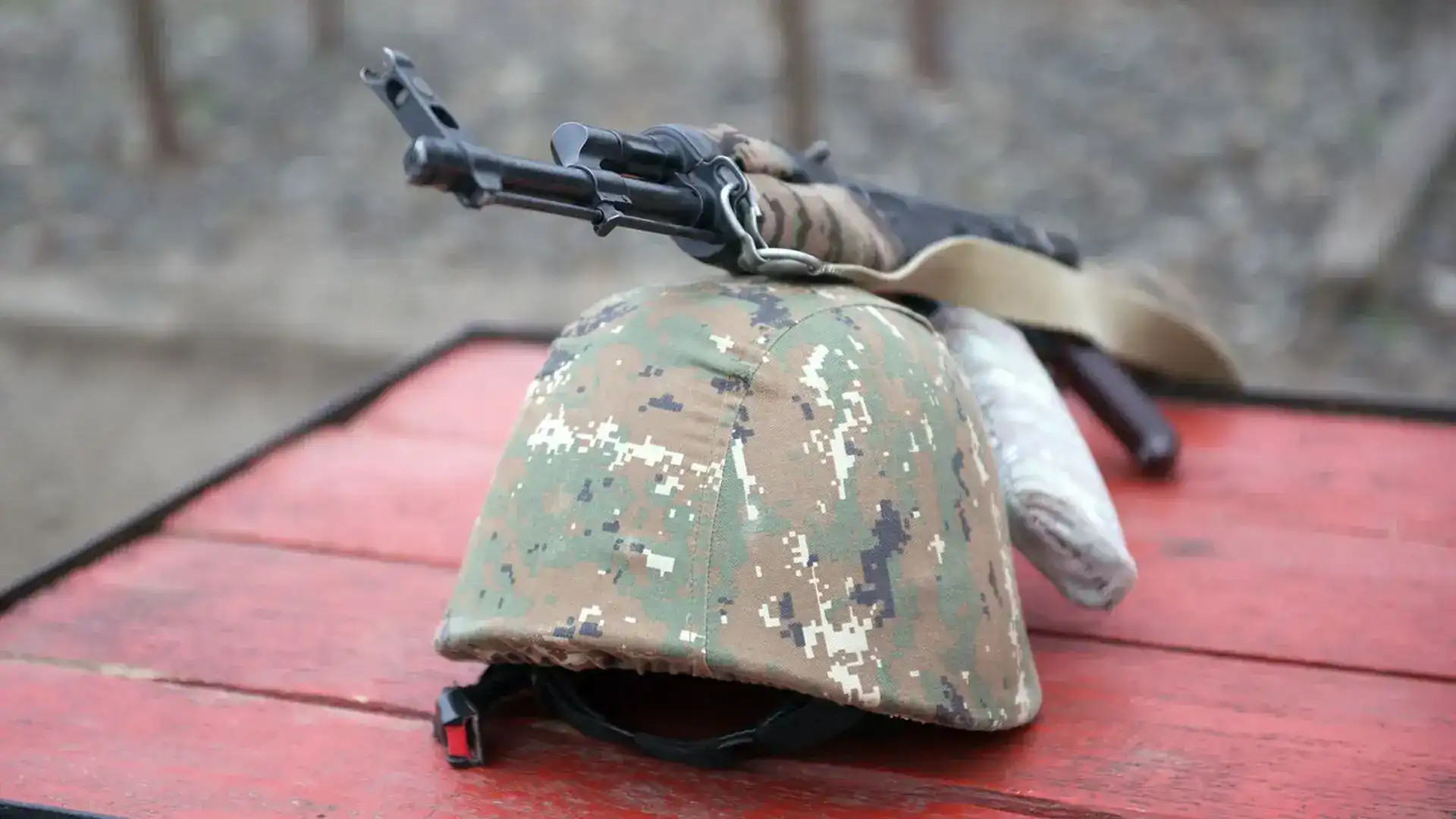 Յայտնաբերուած է ՊՆ N զօրամասի պայմանագրային զինծառայող Դաւիթ Արմէնի Մանուկեանի դին․ ՊՆ