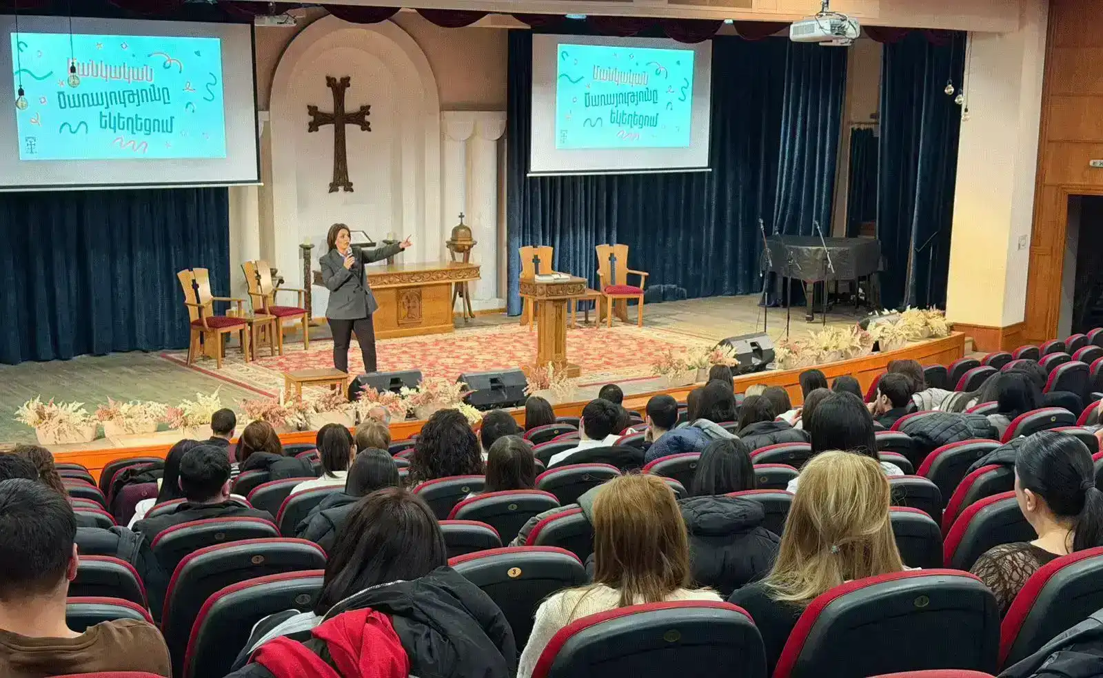 Կազմակերպութեամբ՝ ՀԱԵ-ի Մանկական ծառայութիւններու առաջնորդներուն համար սեմինար