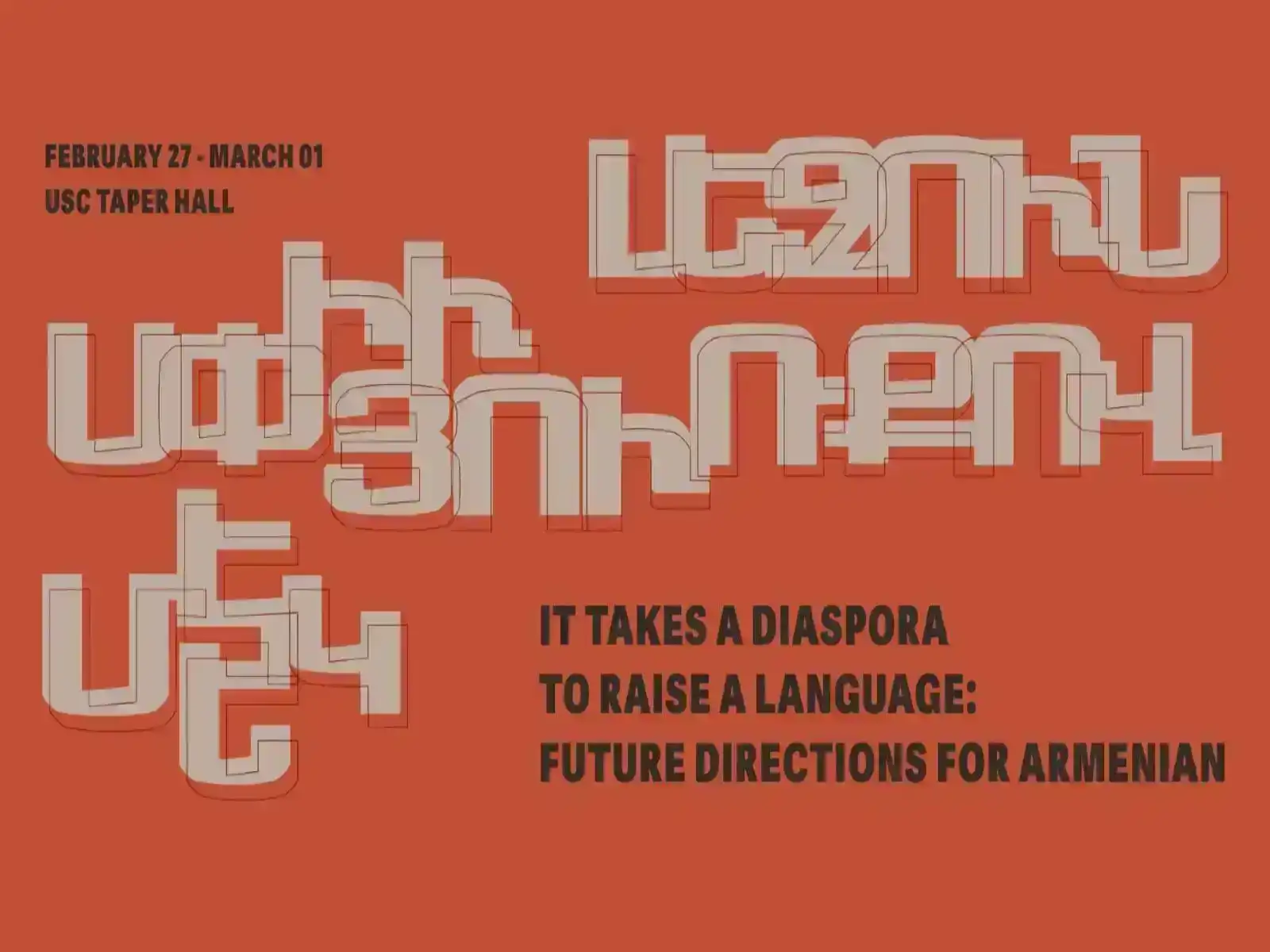 Լեզուն Սփիւռքով մէկ՝ հայերէնը իր հեռանկարներով