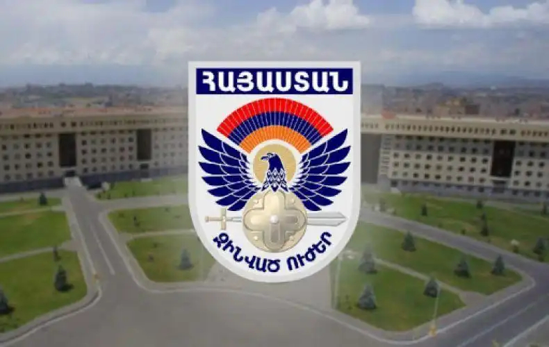Բանակի 30-ամեակին նուիրուած ընդունելութիւնը յետաձգուած է 