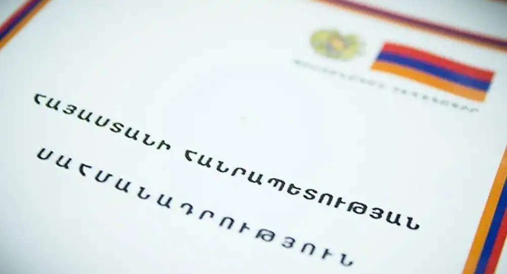 Ի՞նչպէս  պիտի կայացուի  նոր նախագահի ընտրութիւնը