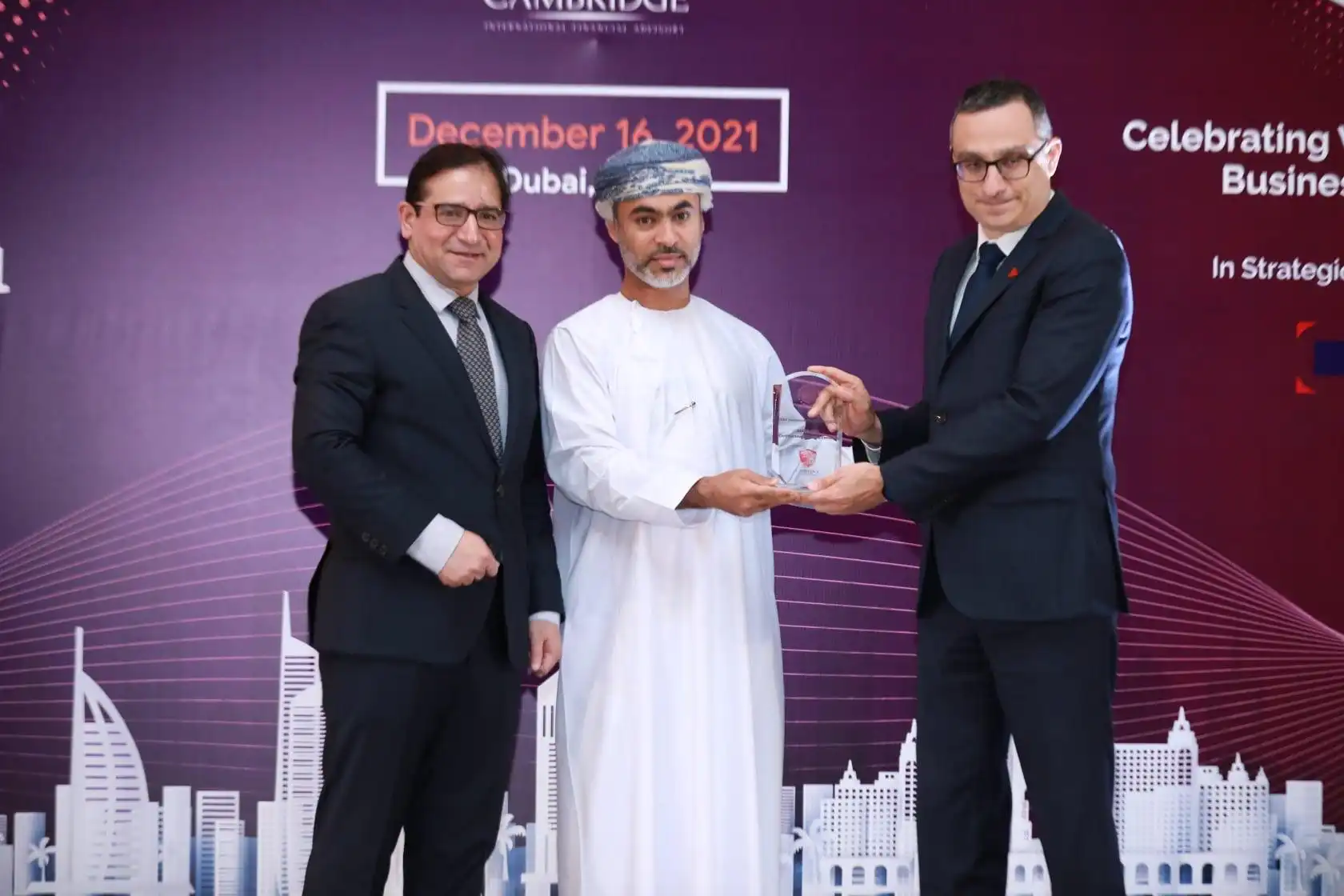 Իսլամական աշխարհի բանկային մրցանակը՝ մեր հայրենակցին