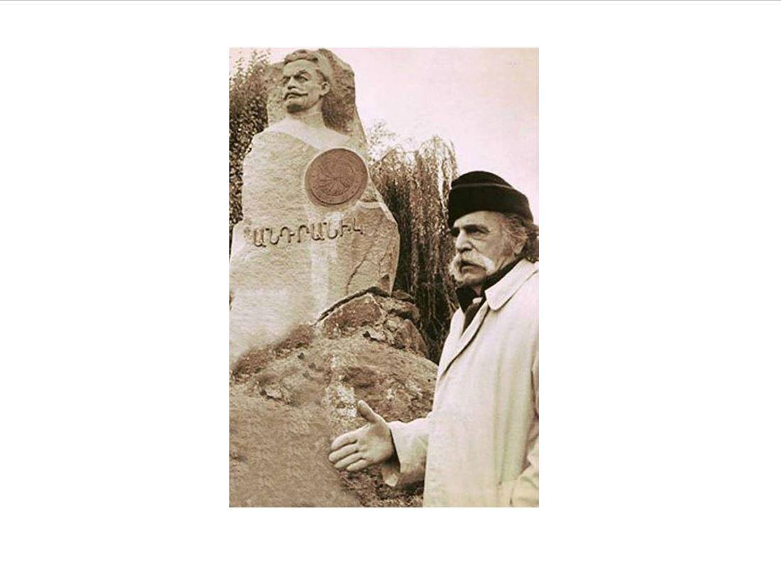 Հէմինկուէի մրցակիցն ու անոր պեխերը