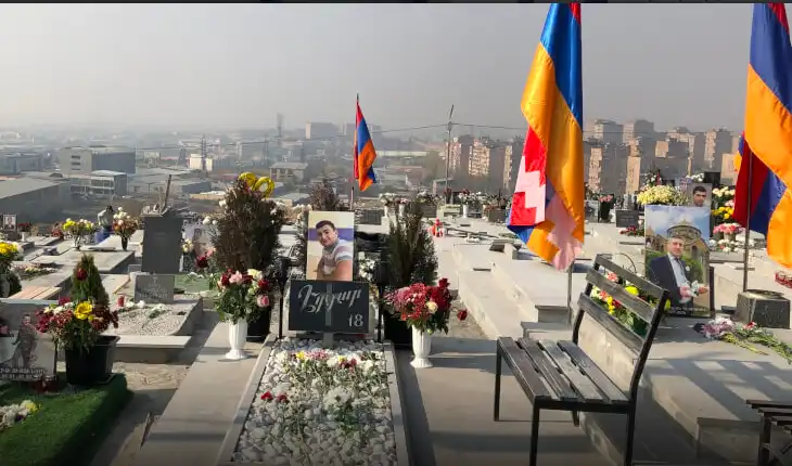 Եռաբլուրին պատգամը