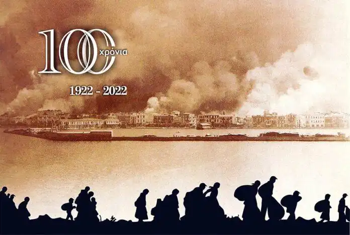 Խմբագրական  «Ազատ օր»ի. 100 տա­րի ետք. յի­շո­ղու­թիւն եւ վե­րապ­րում