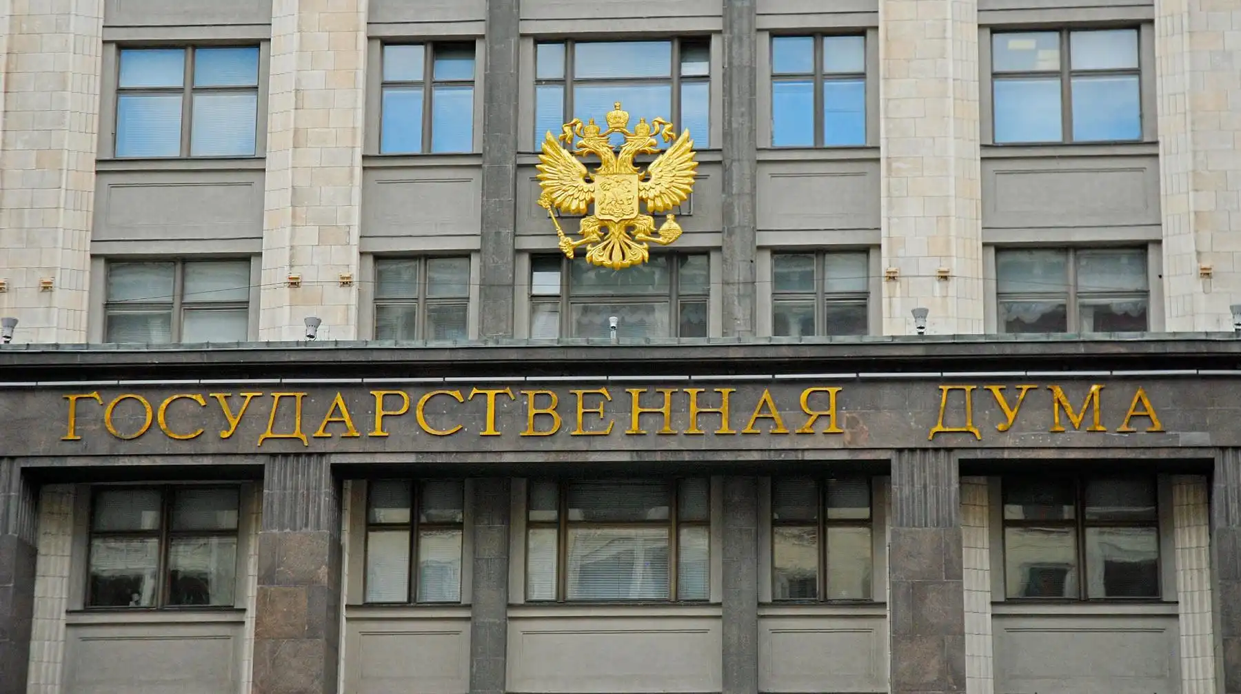 Ռուսաստան մօտէն կը հետեւի Ղազախստանի զարգացումներուն 