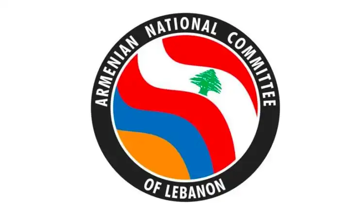 «Առանցքը հայ ժողովուրդի պահանջներուն արդարահատուցումն է».ՀՅԴ Հայ Դատի Լիբանանի Հայ Դատի Մարմին 