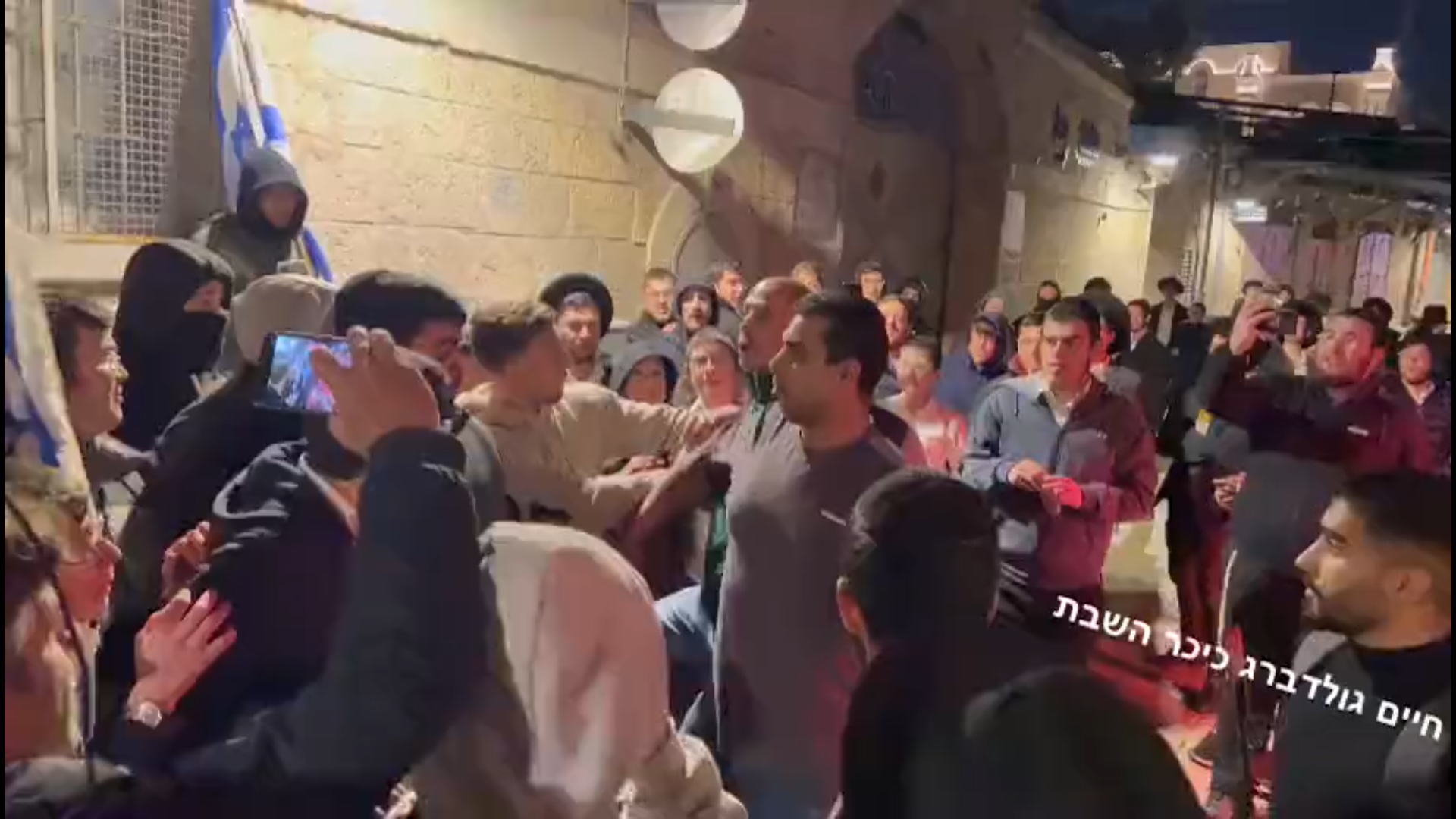 Ծեծկռտուք Երուսաղեմի հայկական ռեստորաններից մեկում. Տեսանյութ