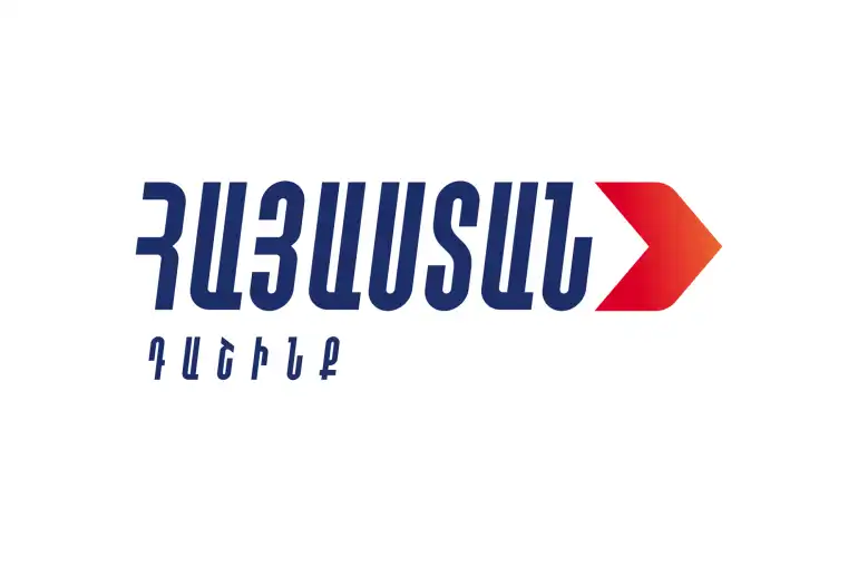 Պիտի քննուի «Հայաստան» դաշինքի անդամները լիազօրութենէ զրկելու խնդիրը Սահմանադրական Դատարան ներկայացնելու հարցը