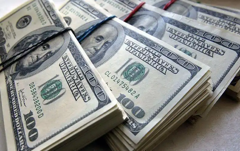 Տոլարի սակը փոքր ինչ աճ գրանցած է  
