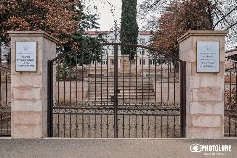 Բարդ տագնապի ենթափուլ