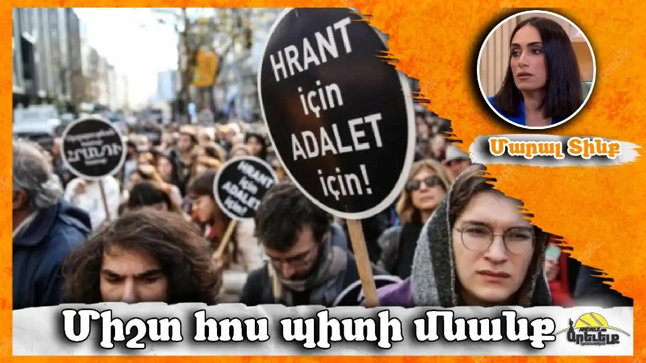 Ցաւակցագիր
