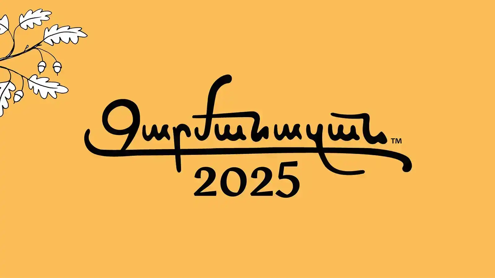 Զարմանազան 2025. Դիմումներու ընդունելութիւնը սկսած է