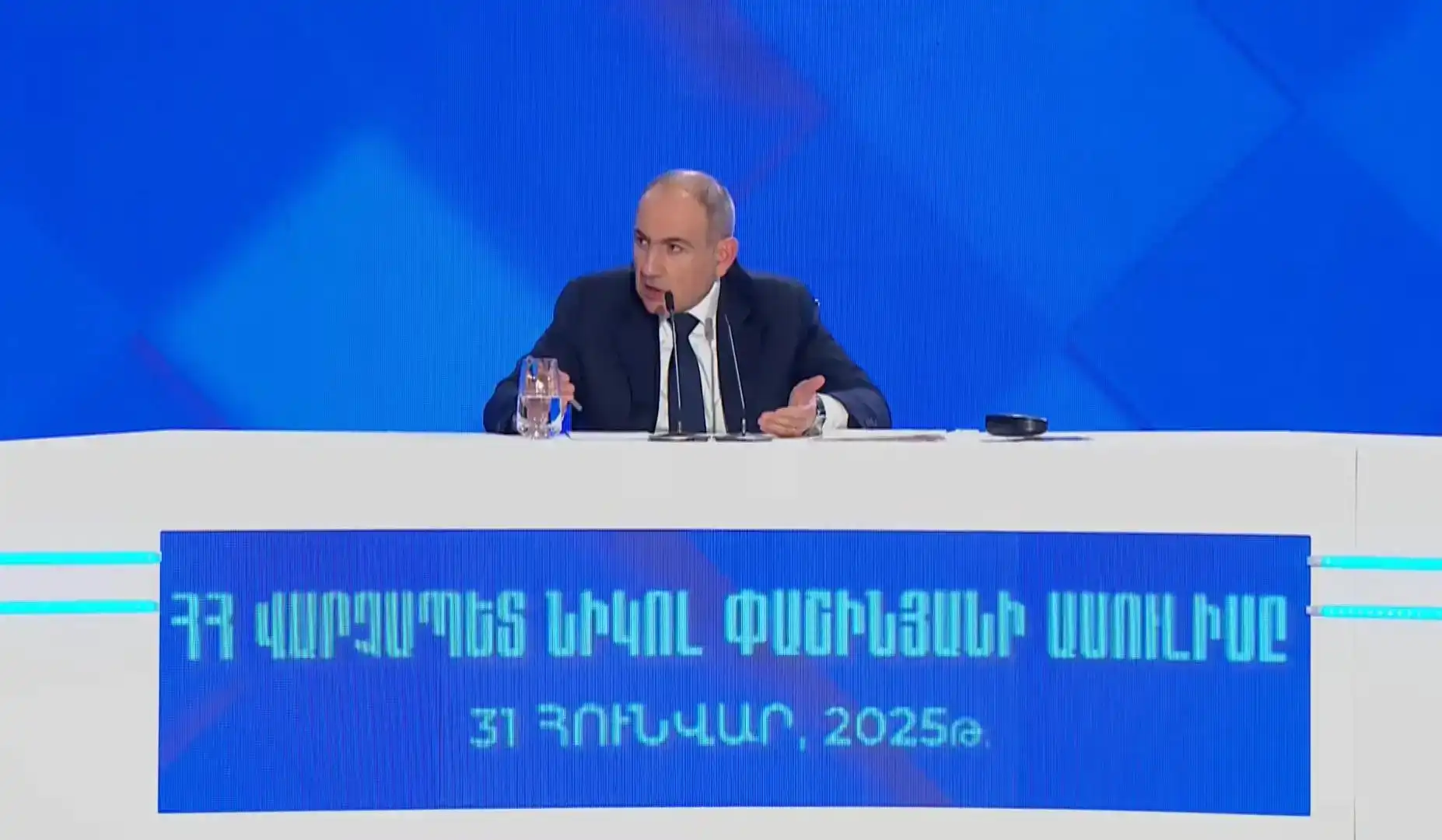 Որ պարագային Հայաստանը կը հրաժարի Ատրպէյճանի դէմ միջազգային հայցերէն. Փաշինեանի պատասխանը