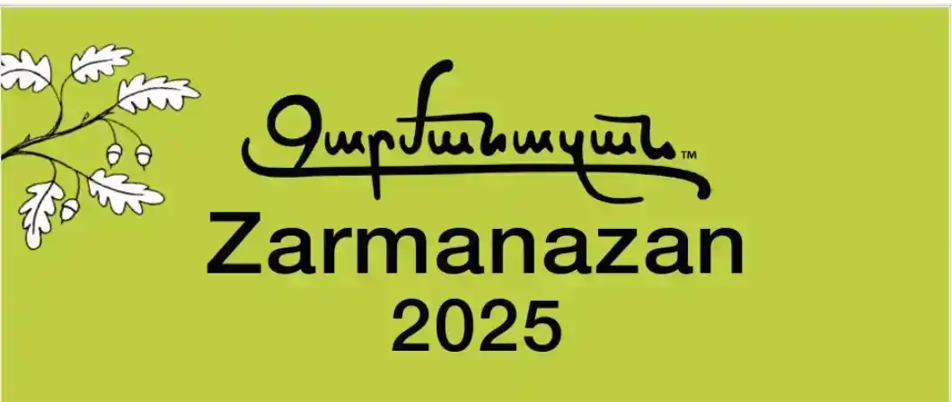 ZARMANAZAN 2025. Pre-registration Now Open