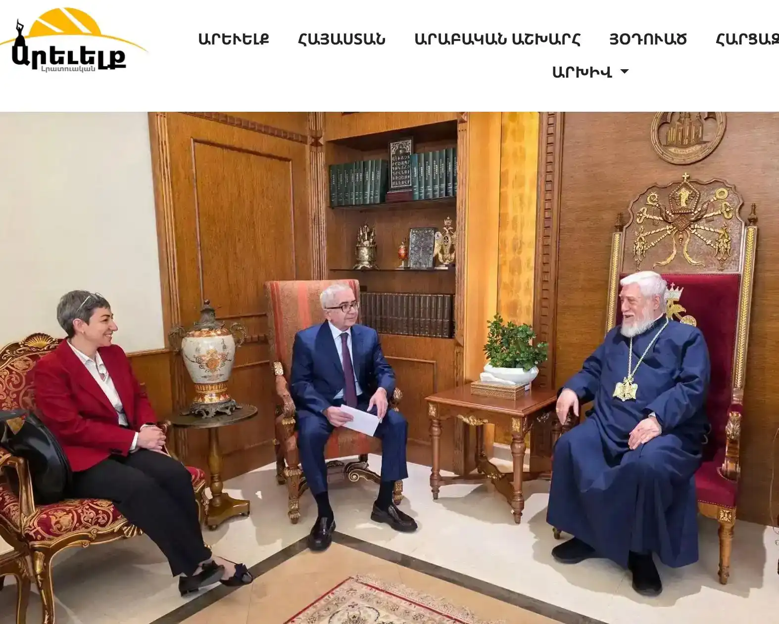    Դեսպան Սարմէն Պաղտասարեանի   Անթիլիաս կատարած  այցին մասին. Դիտարկում մը 