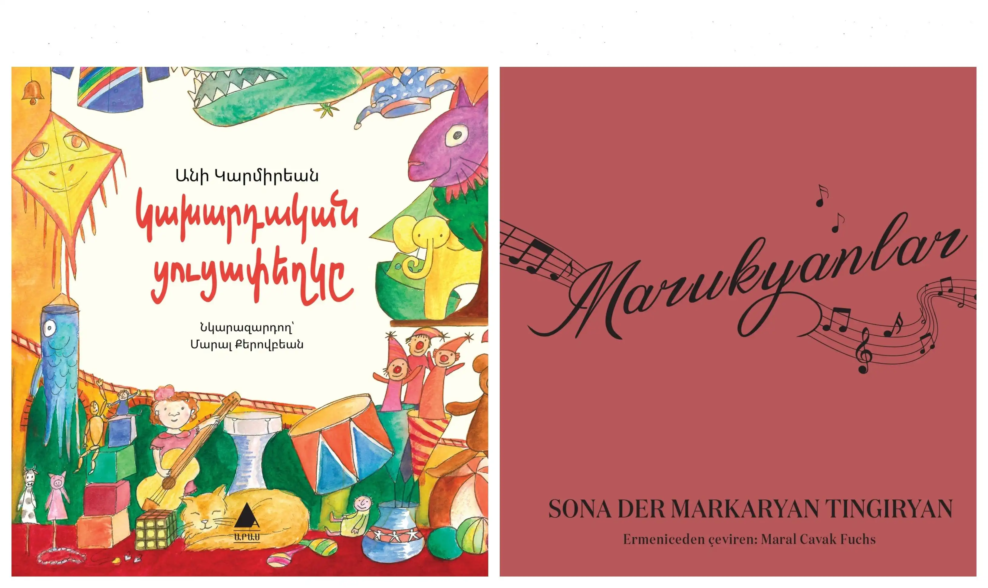 «Արաս» հրատարակչատան երկու նոր հատորները՝ Անի Կարմիրեանի «Կախարդական ցուցափեղկը» եւ Սոնա Մարգարեան-Թնկըրեանի «Մարուքեաններ»ը