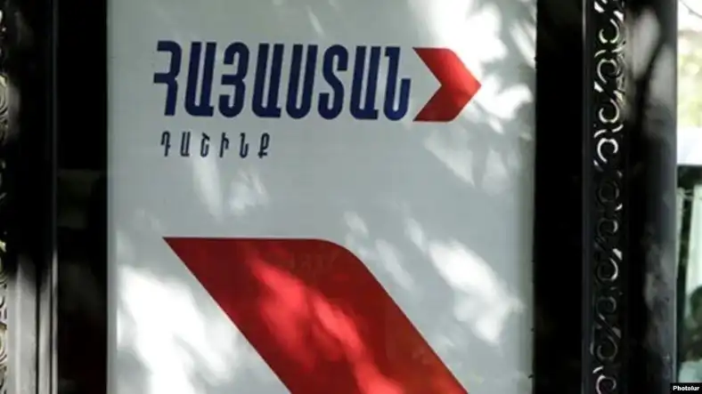 «Հայաստան» Դաշինքը դէպի խորհրդարան