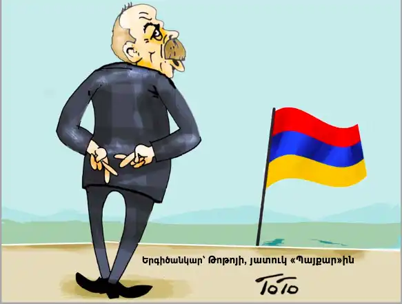 Խմբագրական Պայքարի. «Առանց նախապայմաններու... Թուրքիոյ սպառնալիքը»