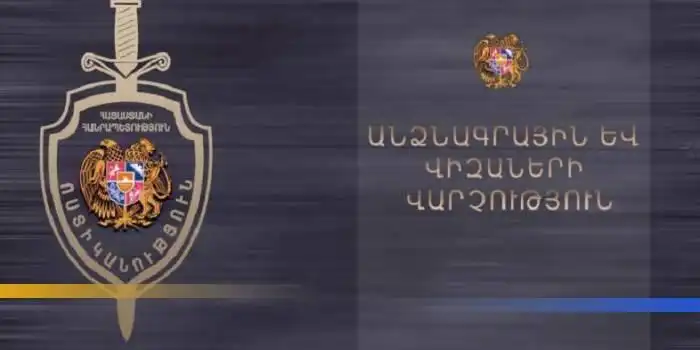 Երեւանի անձնագրային կէտերուն մէջ խճողուած վիճակ