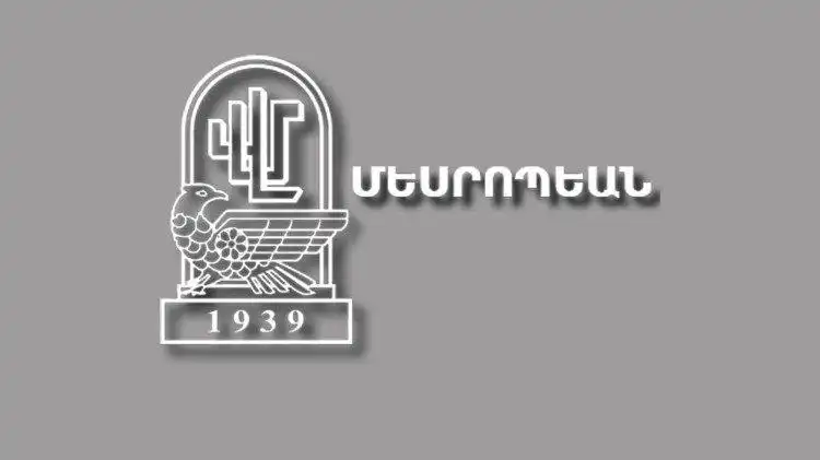 Մեսրոպեանի 35 աշակերտներէն 34-ը յաջողեցան Պրէօվէի քննութիւններուն