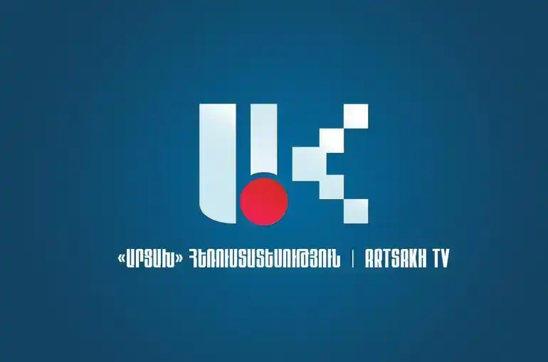 Արցախի հեռուստատեսութիւնը կը վերսկսի իր գործունէութիւնը՝ Երեւանէն (Տեսանիւթ)