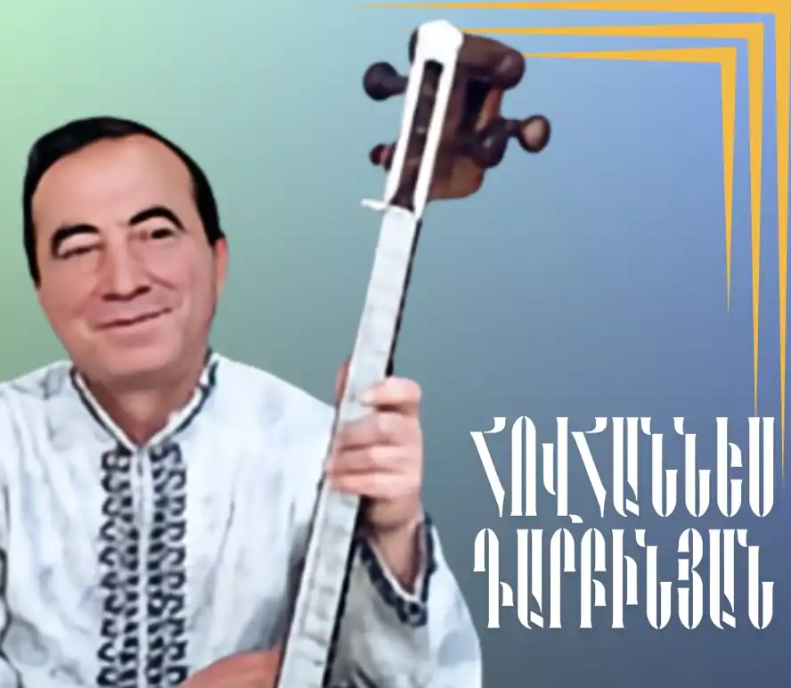 Նշանավոր բեյրութահայ թառահարի 85-ամյակը
