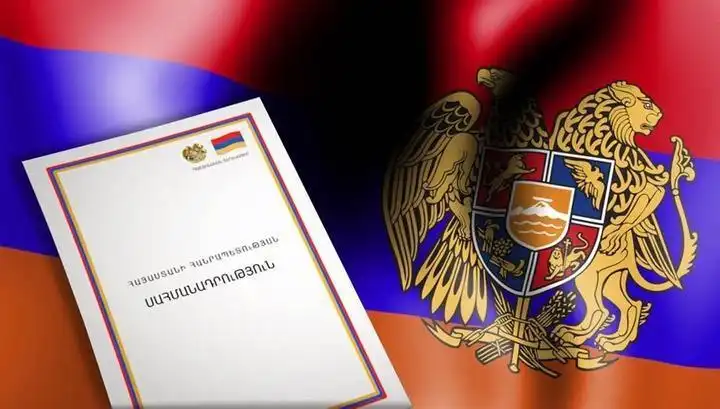 Հայաստանը կը նշէ Սահմանադրութեան օրը