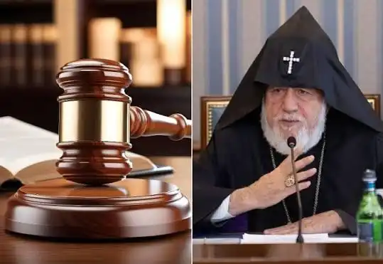 Դատարան ուղարկուած է կաթողիկոսի վերաբերեալ քրէական գործը