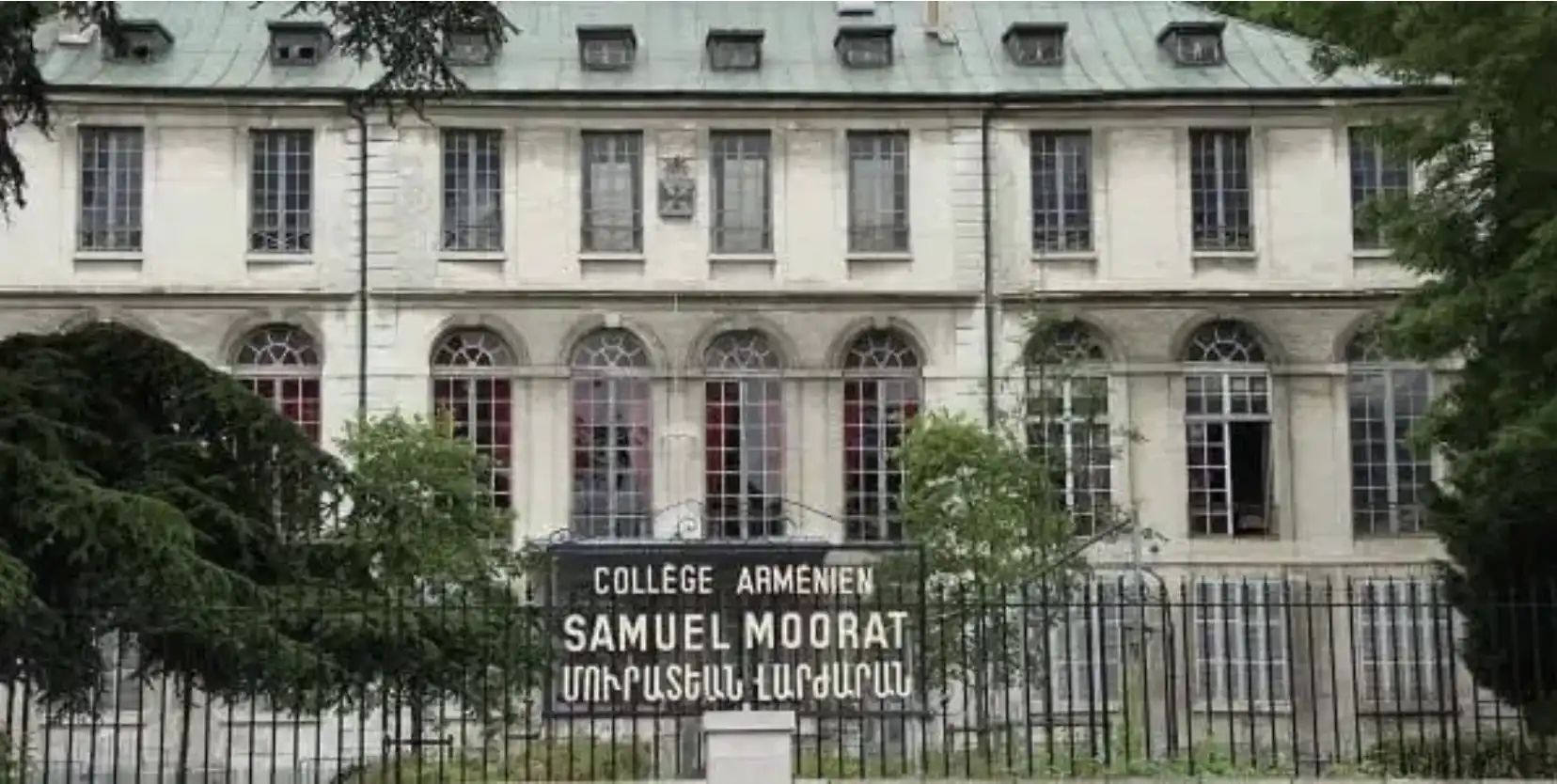 «Սեւրի Մուրատեան վարժարան»ի միութեան ընդհանուր ժողովը