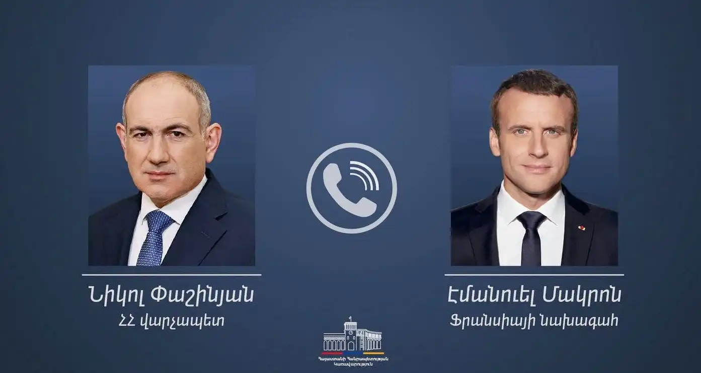 Փաշինեան- Մաքրոնի հեռախօսազրոյց