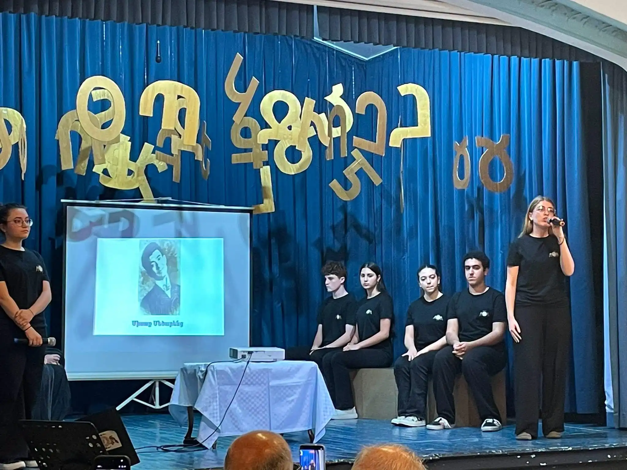 Պոլիս. Ս. Խաչ Լիսէի Տարեվերջի Հանդէսը