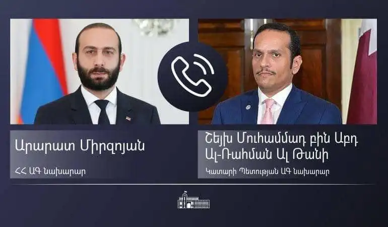 Միրզոյեան-Մոհամմատ Պըն Ռահման Ալ Թանի բանակցութիւններ վարեցին