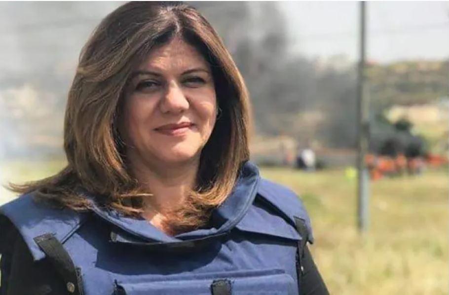 ՄԱԿ-ը Շըրին Ապու Աքլէի  մասին կարեւոր զեկոյց մը հրապարակած է