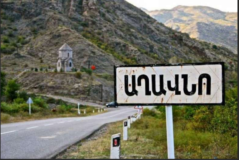 Հայկական Աղաւնօն պիտի դատարկո՞ւի