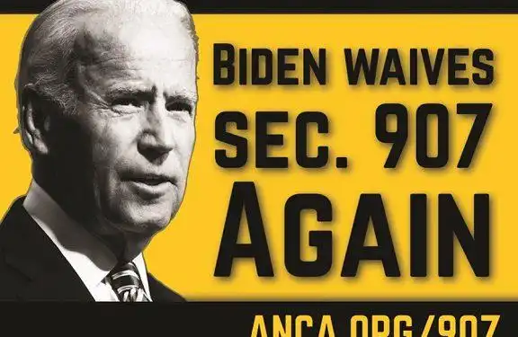 Պայտըն  կրկին անգամ  անտեսեց  Ատրպէյճանի զինումը արգիլող օրէնքը