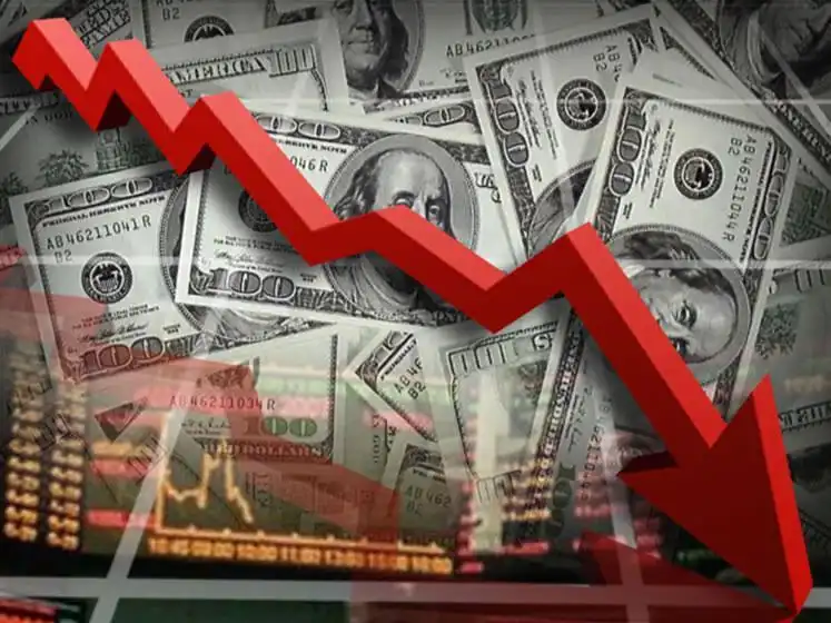 Հայաստանի մէջ. Տոլարի սակը դարձեալ անկում կրած է