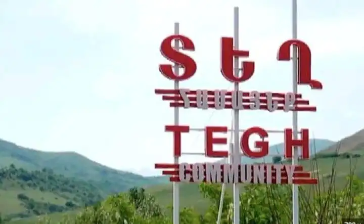 Տեղ գիւղի ուղղութեամբ՝  կրակոց  