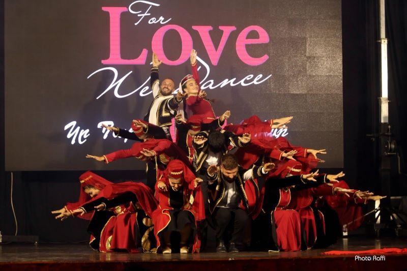 Մեսրոպեան վարժարանի  «Շուշի»  պարախումբ․ «Կը պարենք սիրոյ համար»