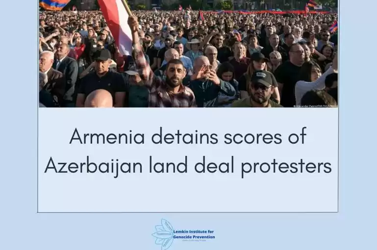 Կը դիմենք Հայաստանի կառավարութեան՝ ցուցաբերելու զսպուածութիւն եւ յարգելու մարդկանց՝ իրենց անհամաձայնութիւնն արտայայտելու հիմնարար իրաւունքը. Լեմքինի հիմնարկ
