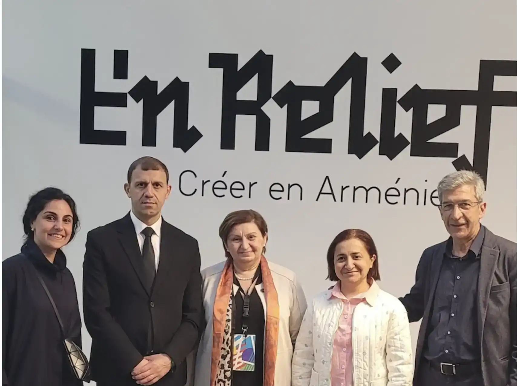  Ֆրանսա. Հայաստան պատուոյ հիւրն է 2025-ի Սէն թ՚Էթիէնի ձեւաւորման (design) 13-րդ միջազգային երկամեայ ցուցահանդէսին