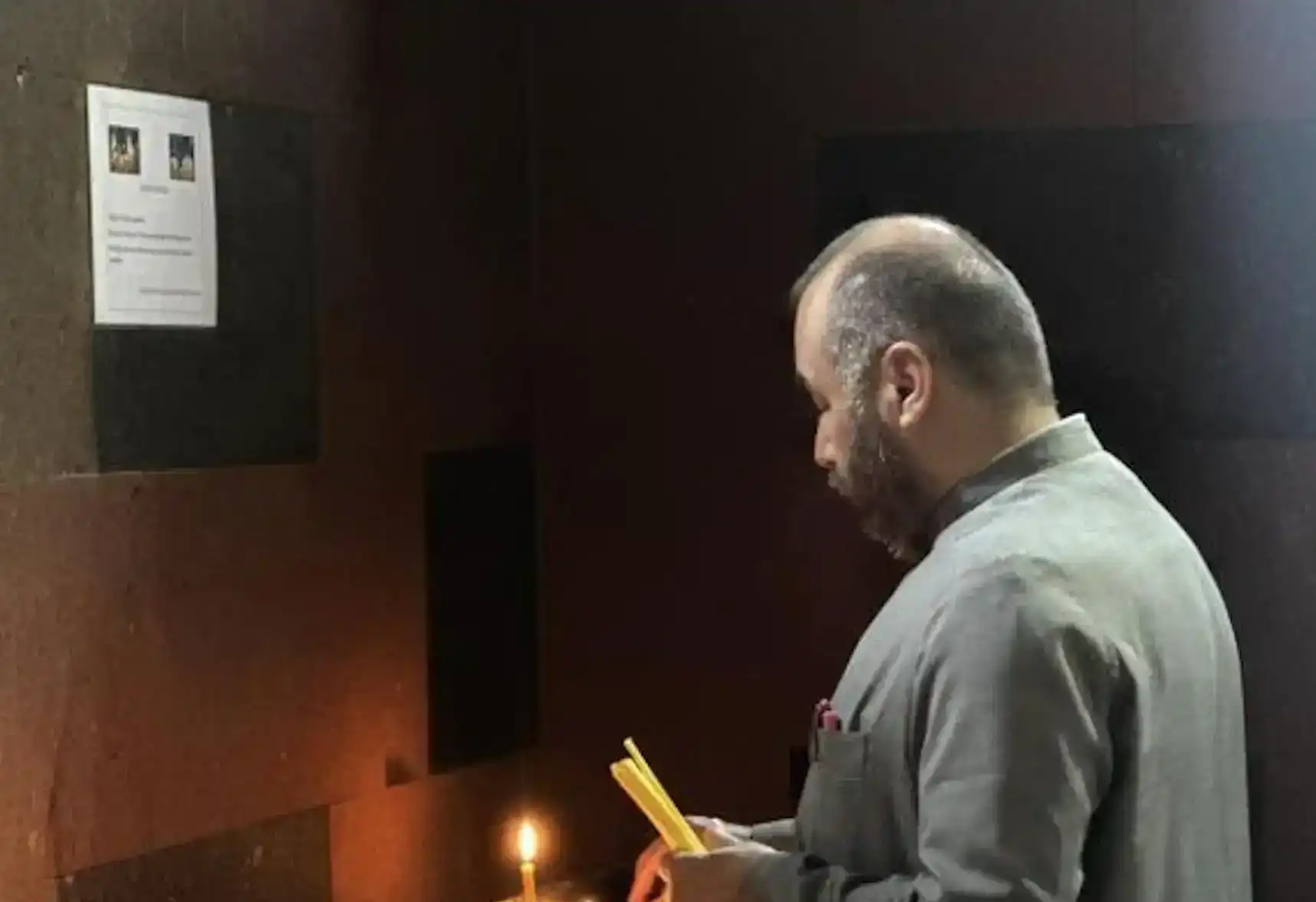   «Գերագույն ձգտում, իդեալ է մնացել միասնության գաղափարը».Տ.Գևորգ Սրբազան 
