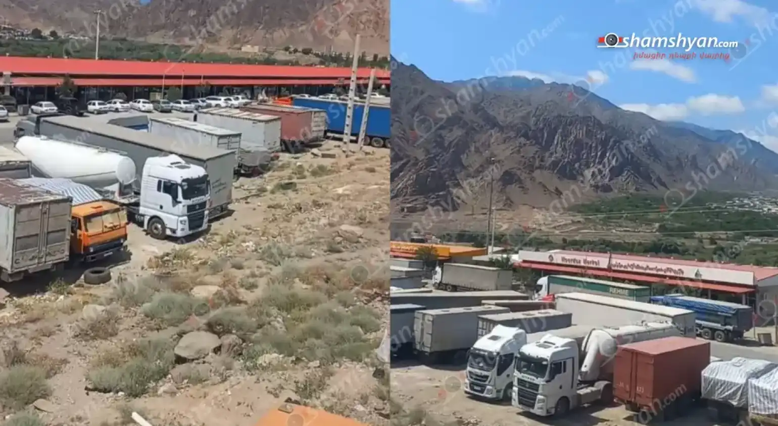 Իրանէն Հայաստան սահմանային հատուածին Հայ վարորդները մուտք գործելու խնդիրներ ունին 